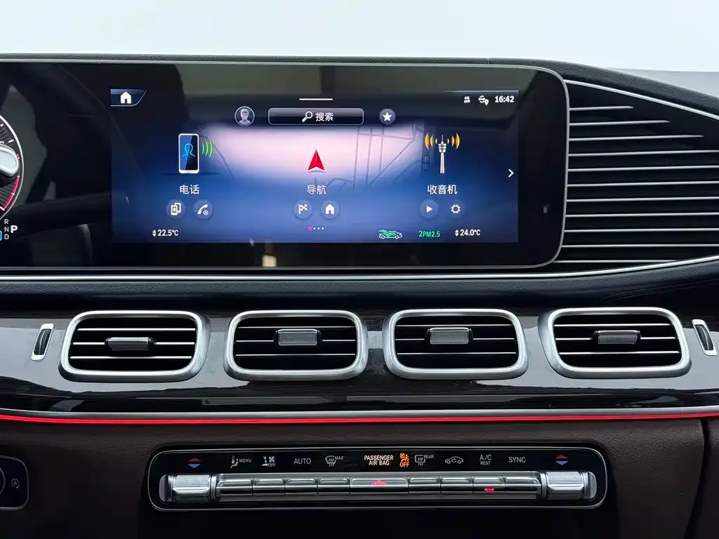 Mercedes-Benz GLE 2024 из CN, фото 7