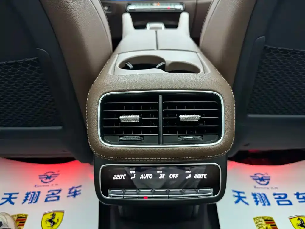 Mercedes-Benz GLE 2024 из CN, фото 9