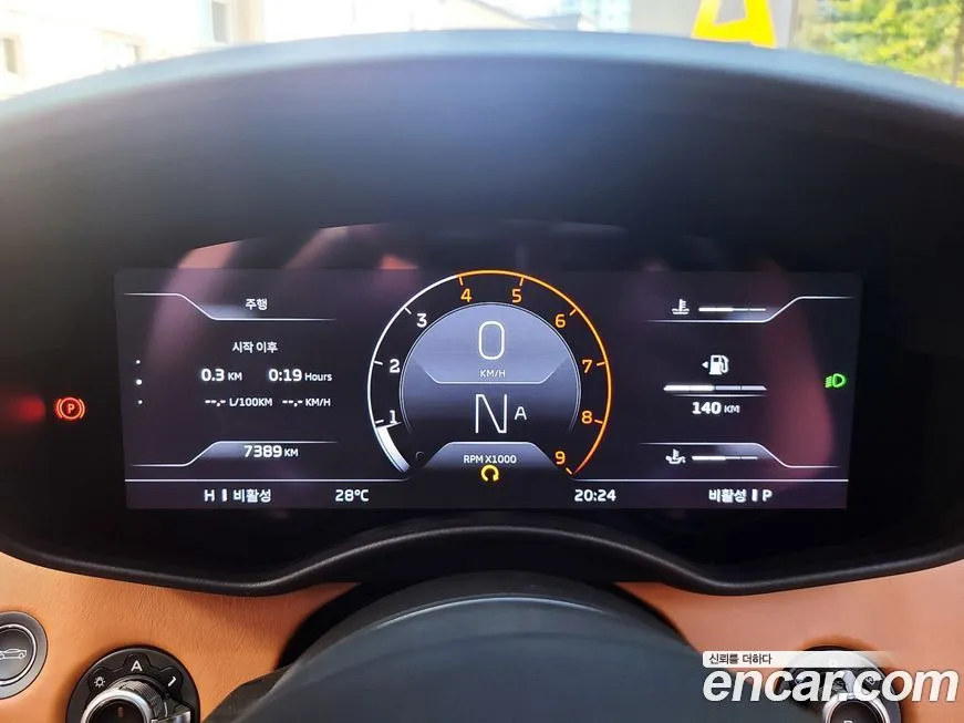 Mclaren GT 2021 из KR, фото 10