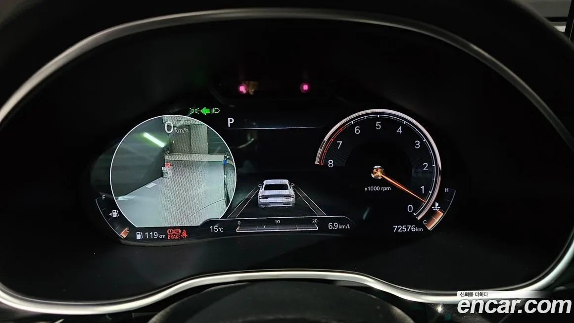 Genesis G80 2021 из KR, фото 8