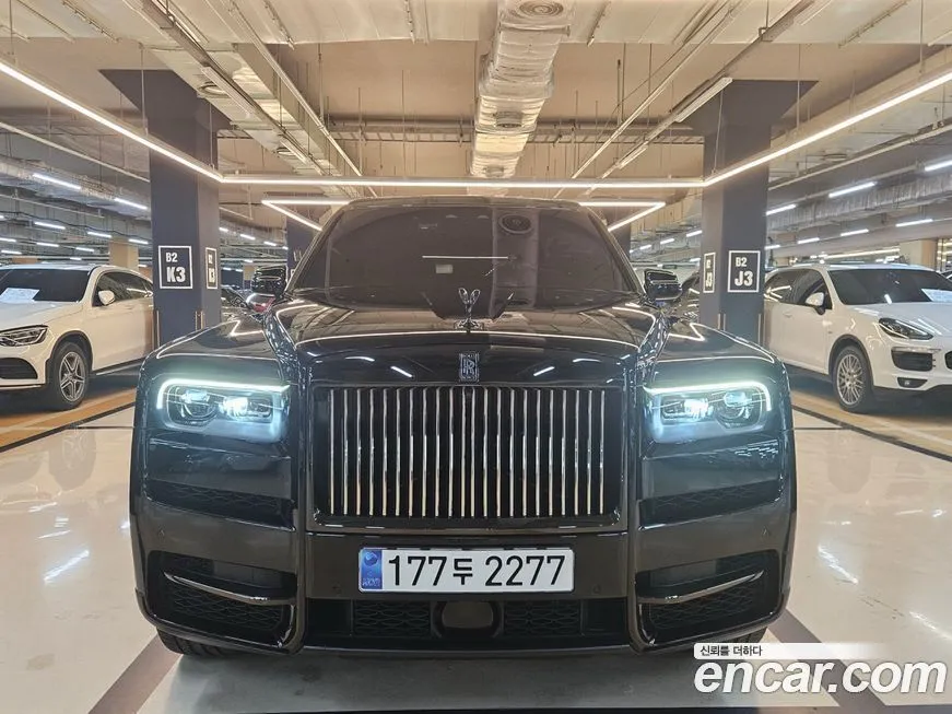 Rolls-Royce Cullinan