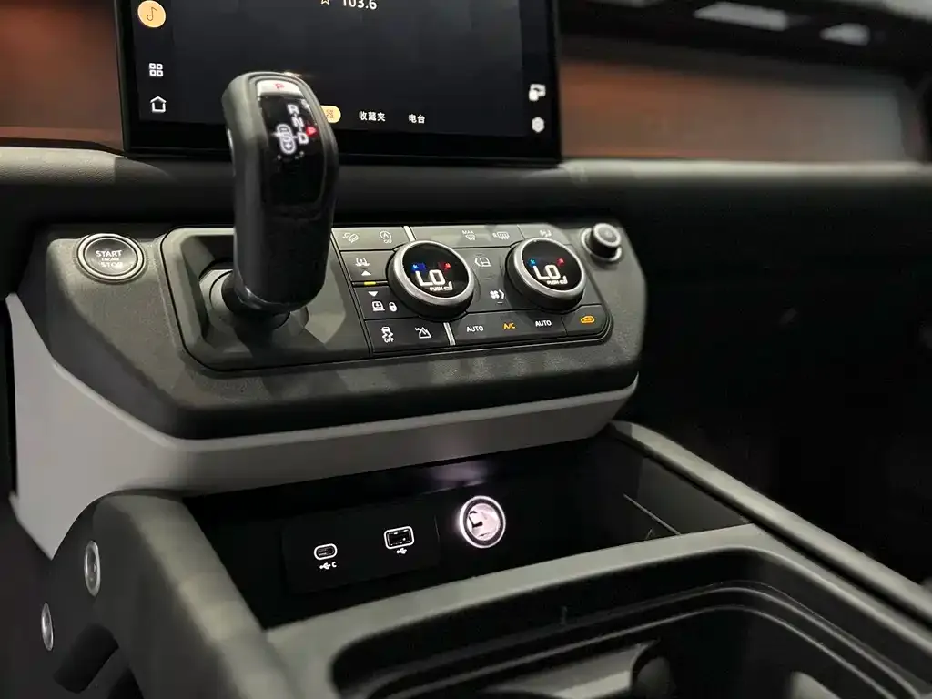 Land Rover Defender 2023 из CN, фото 10