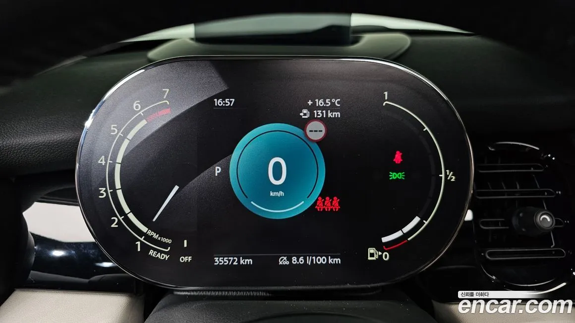 Mini Cooper 2022 из KR, фото 8