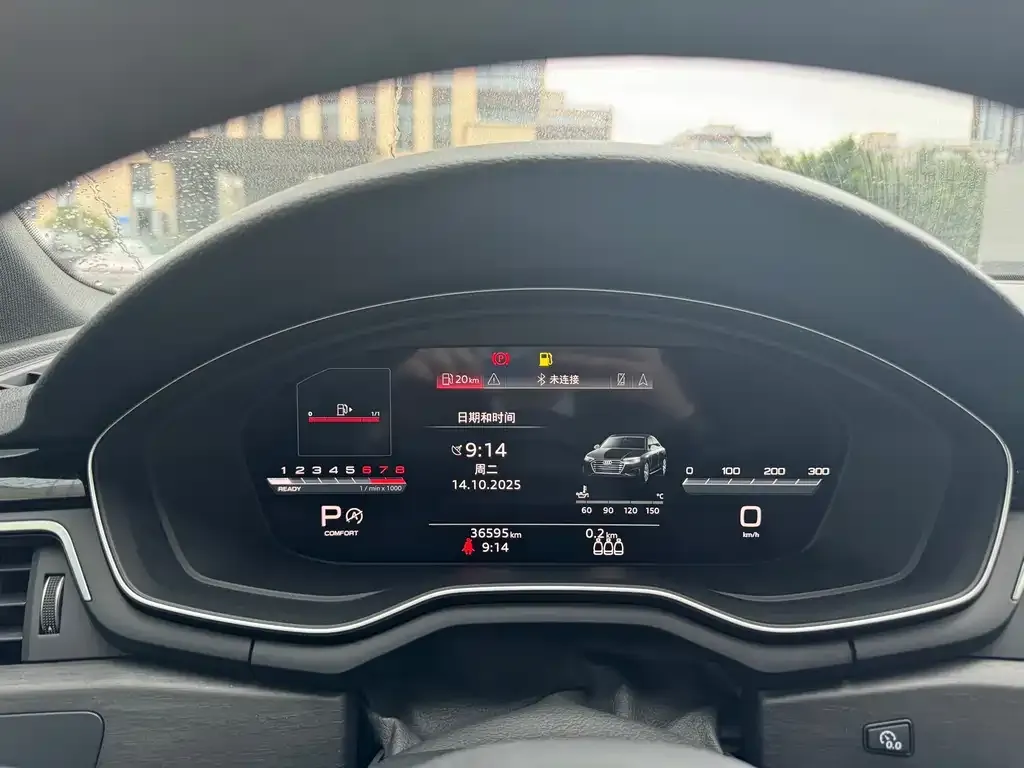 Audi A4L 2024 из CN, фото 4