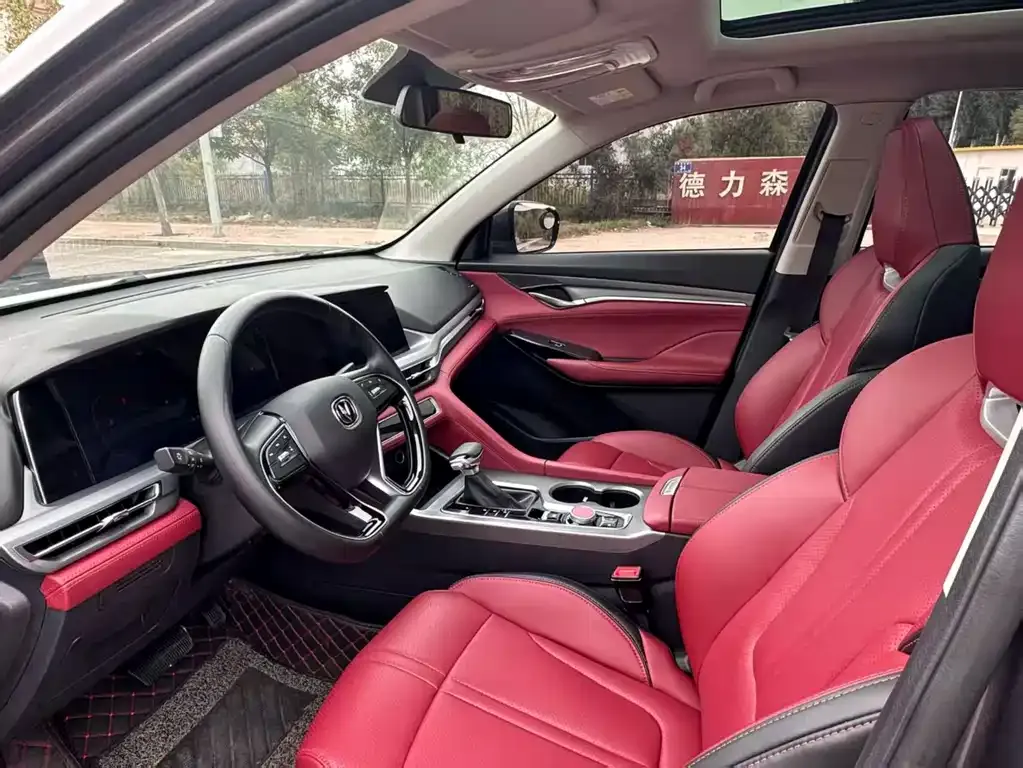 Changan CS75PLUS 2023 из CN, фото 5