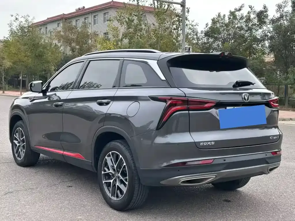 Changan CS75PLUS 2023 из CN, фото 7