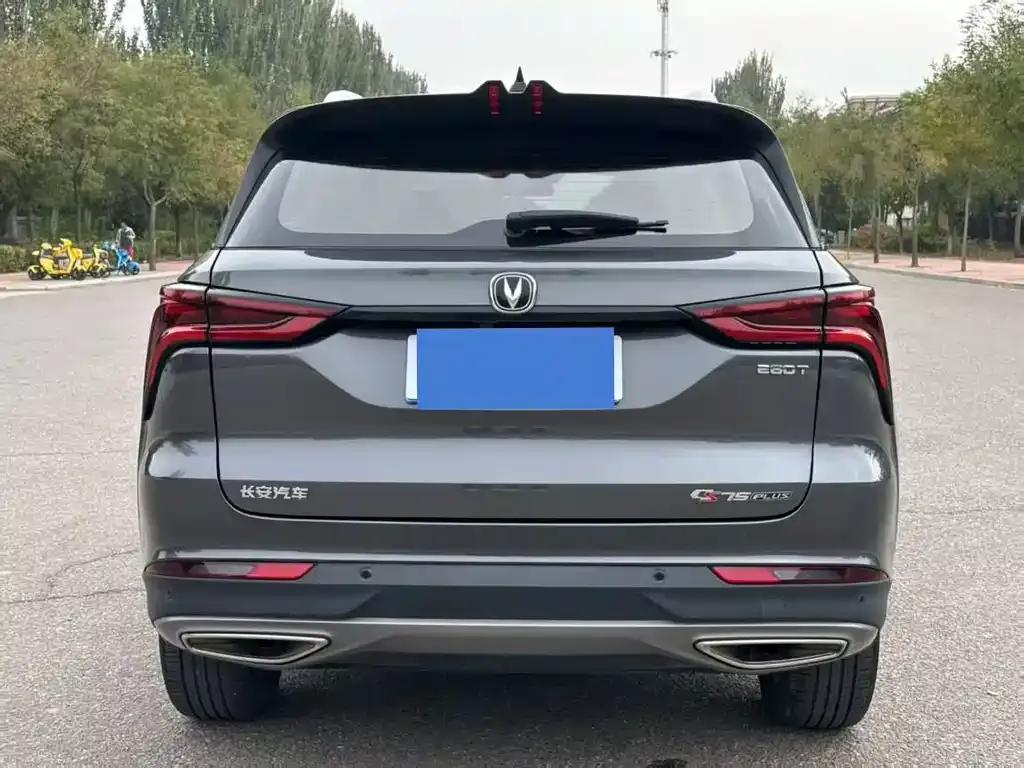 Changan CS75PLUS 2023 из CN, фото 8
