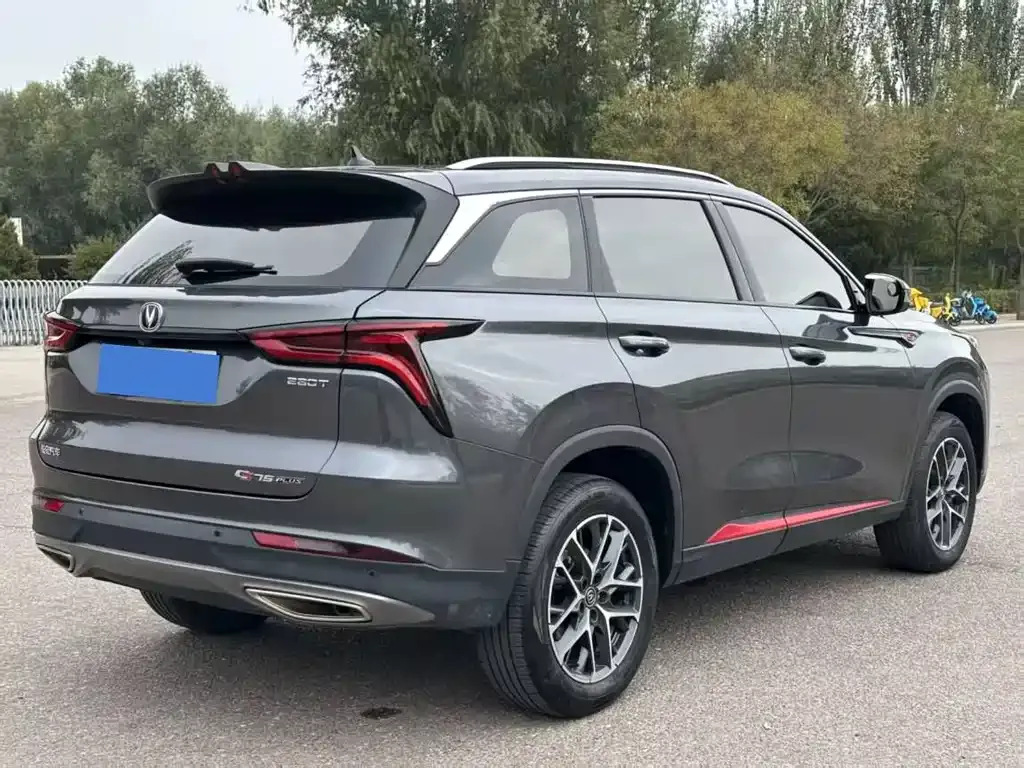 Changan CS75PLUS 2023 из CN, фото 9