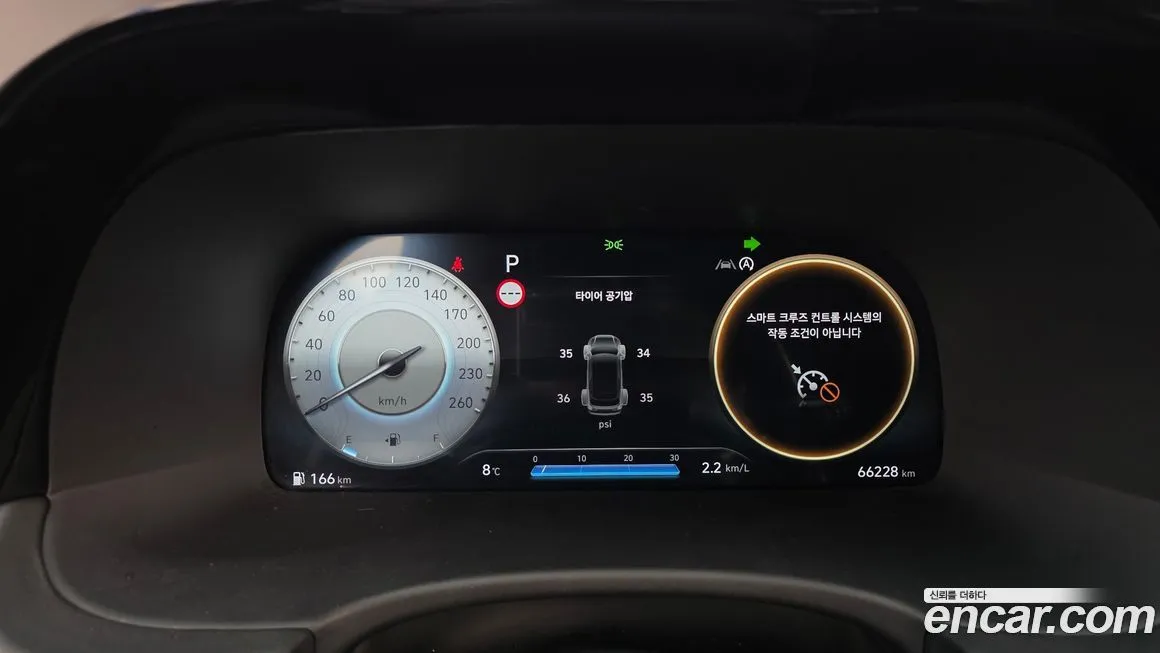 Hyundai Palisade 2023 из KR, фото 8