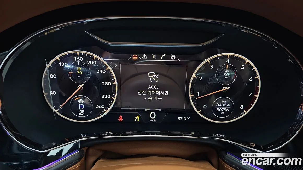 Bentley Flying Spur 2021 из KR, фото 7