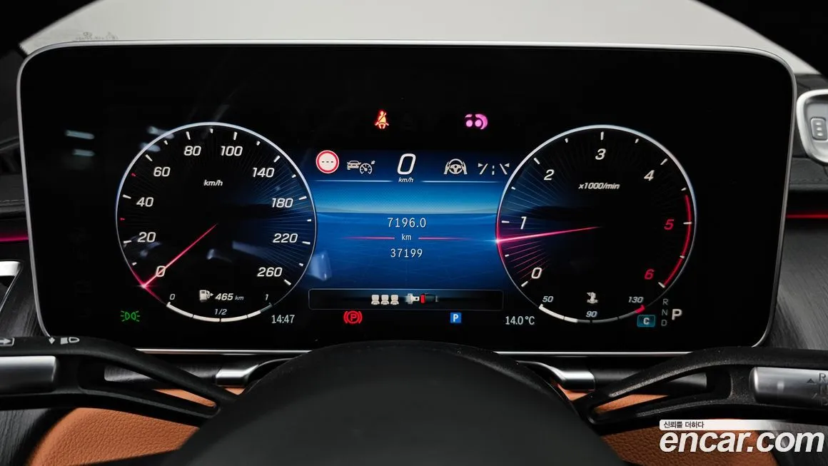 Mercedes-Benz S-Class 2021 из KR, фото 8