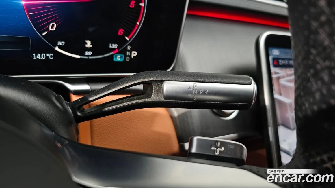 Mercedes-Benz S-Class 2021 из KR, фото 9