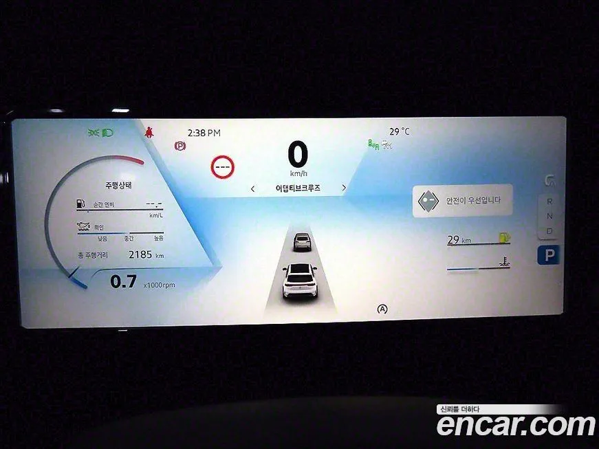 Renault Korea (Samsung) Grand Koleos 2025 из KR, фото 9