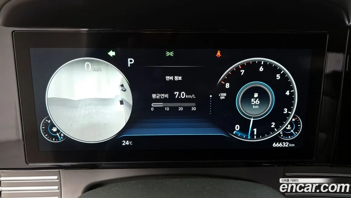 Hyundai Grandeur 2021 из KR, фото 8