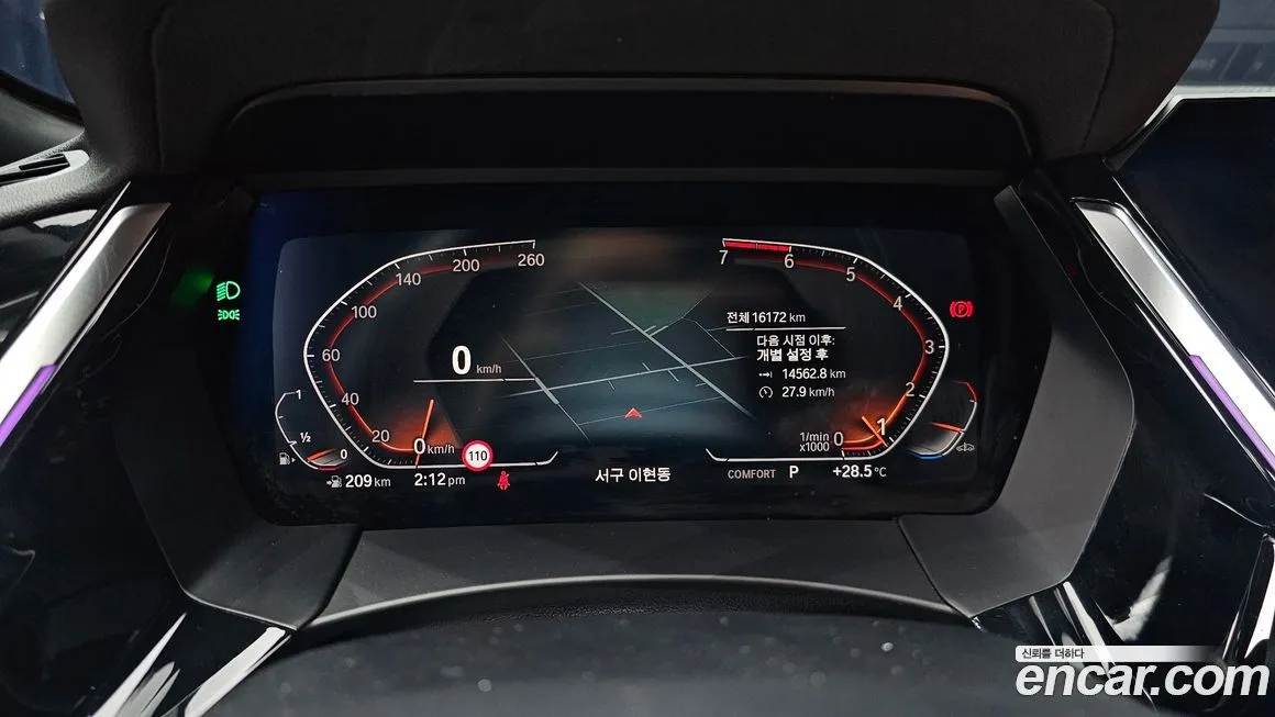 BMW Z4 2023 из KR, фото 8