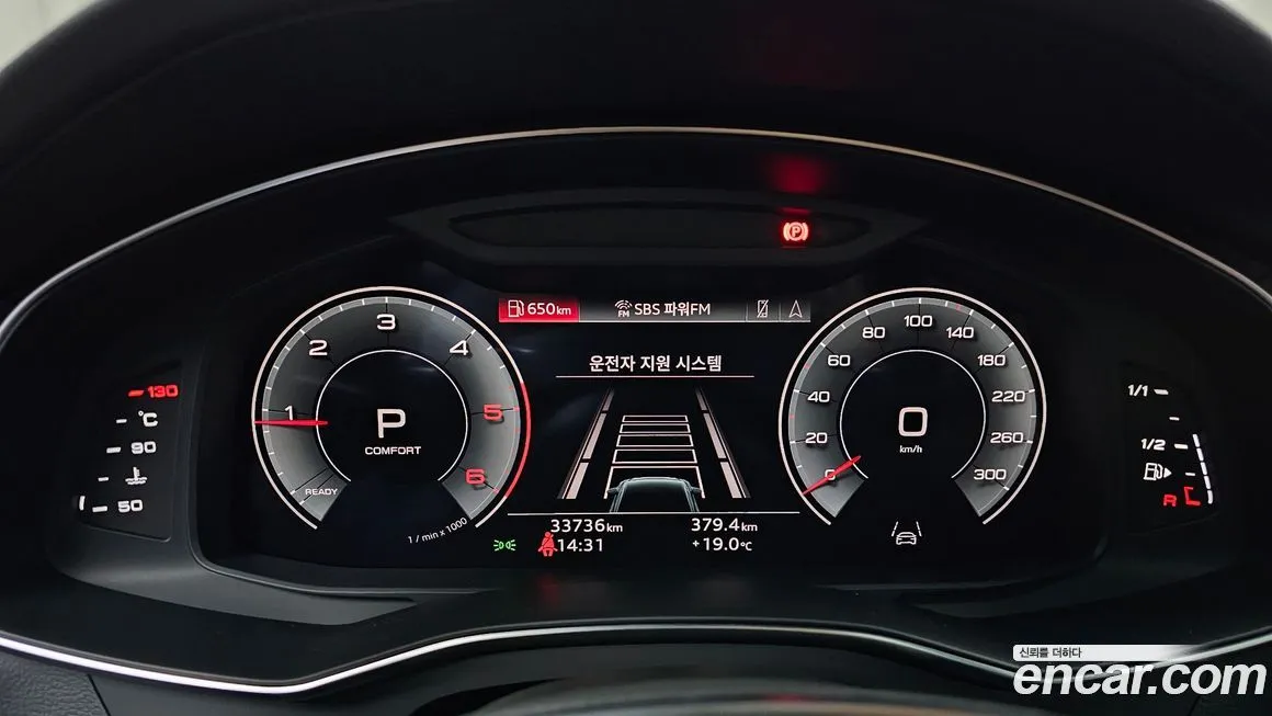 Audi A6 2023 из KR, фото 8