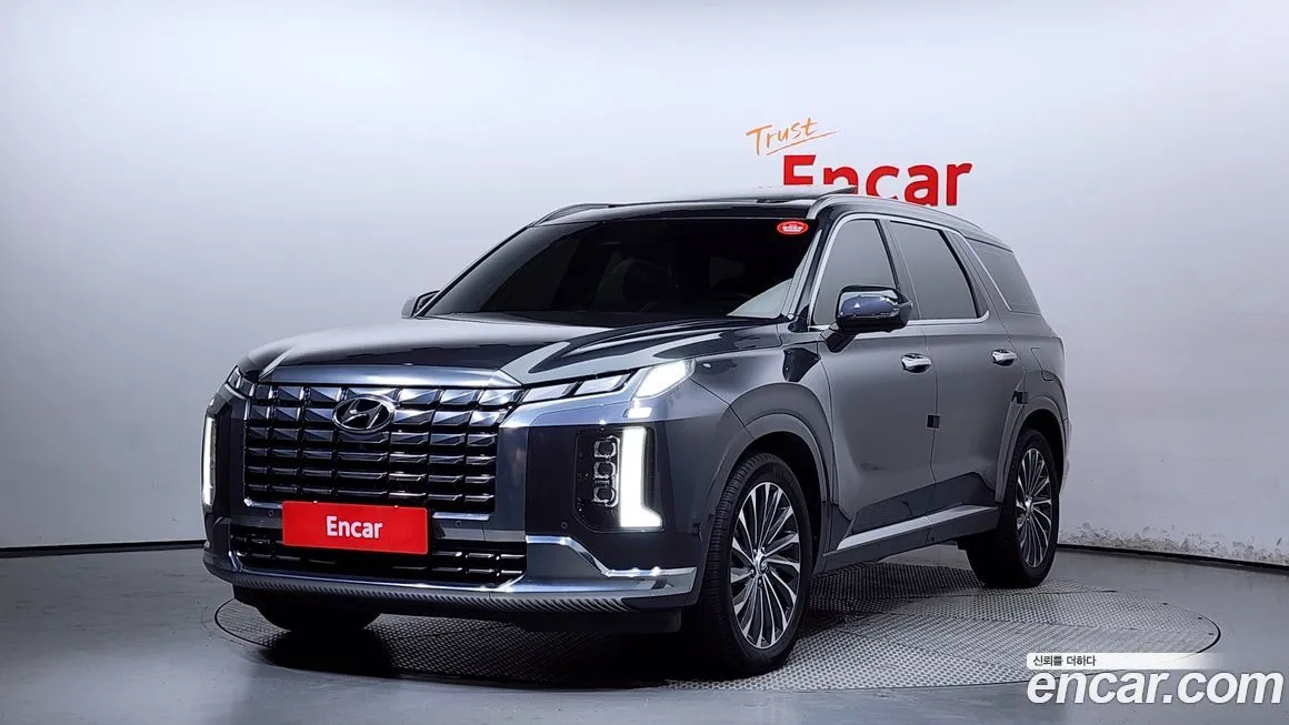 Hyundai Palisade 2023 из KR, фото 1