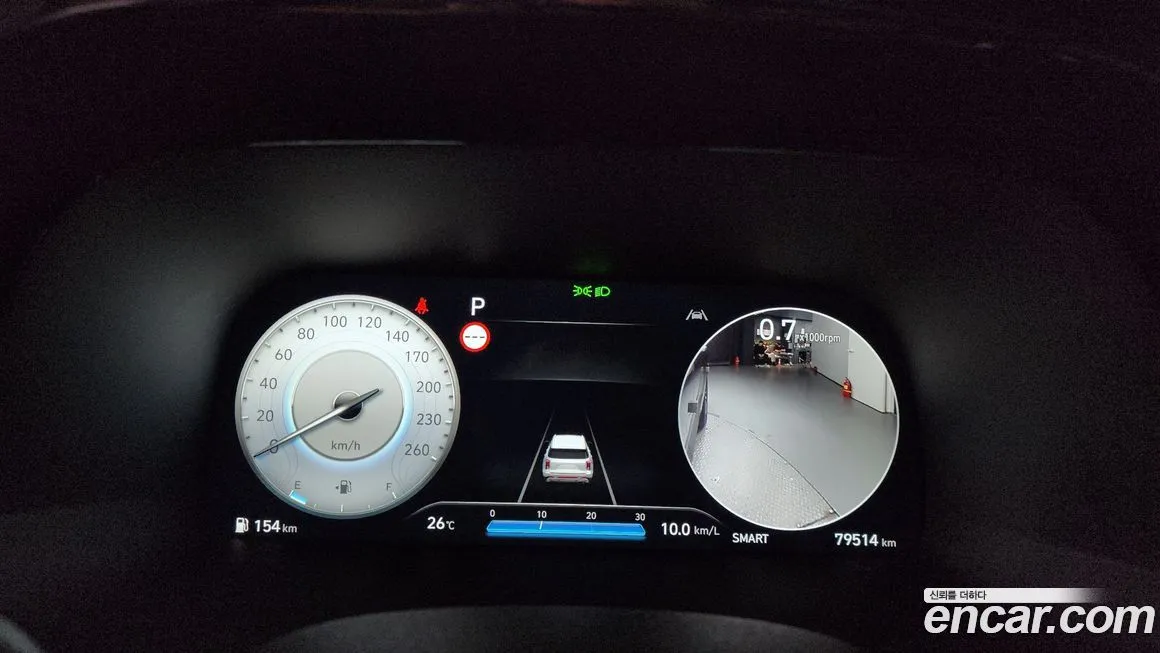 Hyundai Palisade 2023 из KR, фото 8