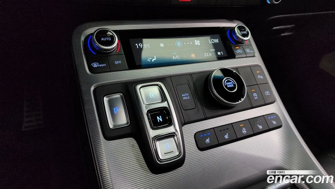 Hyundai Palisade 2023 из KR, фото 9