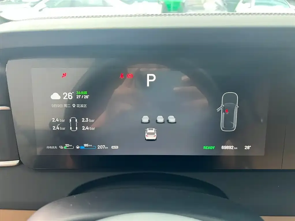 Li Auto ONE 2022 из CN, фото 4