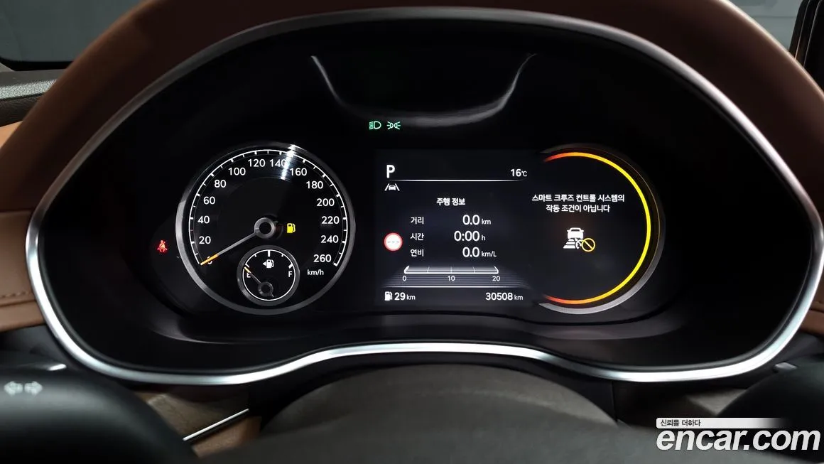 [object Object] G80 2023 из KR, фото 8