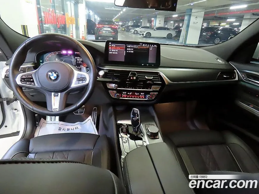 BMW Gran Turismo 2023 из KR, фото 10