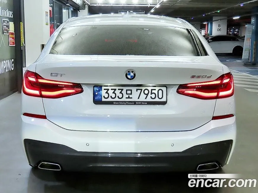 BMW Gran Turismo 2023 из KR, фото 5