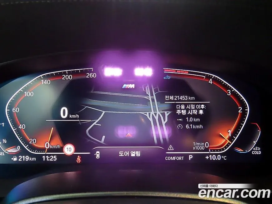 BMW Gran Turismo 2023 из KR, фото 9