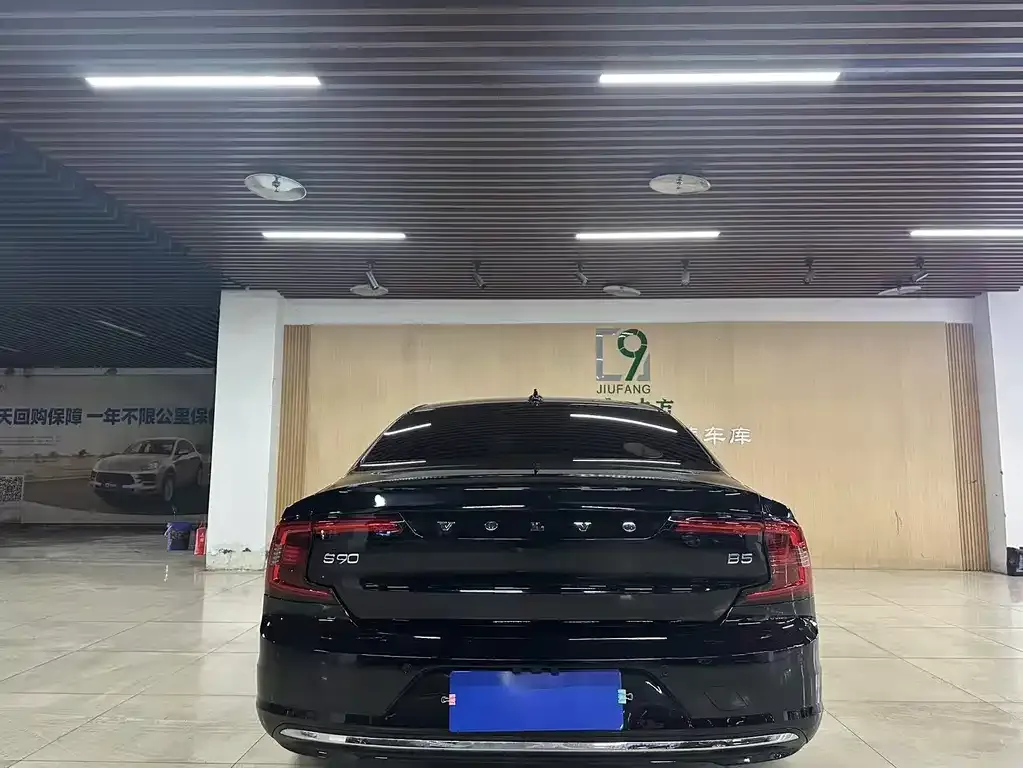 Volvo S90 2023 из CN, фото 4