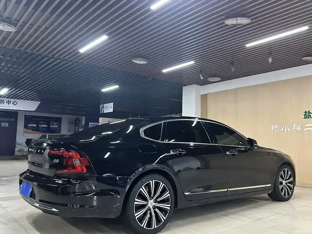 Volvo S90 2023 из CN, фото 5