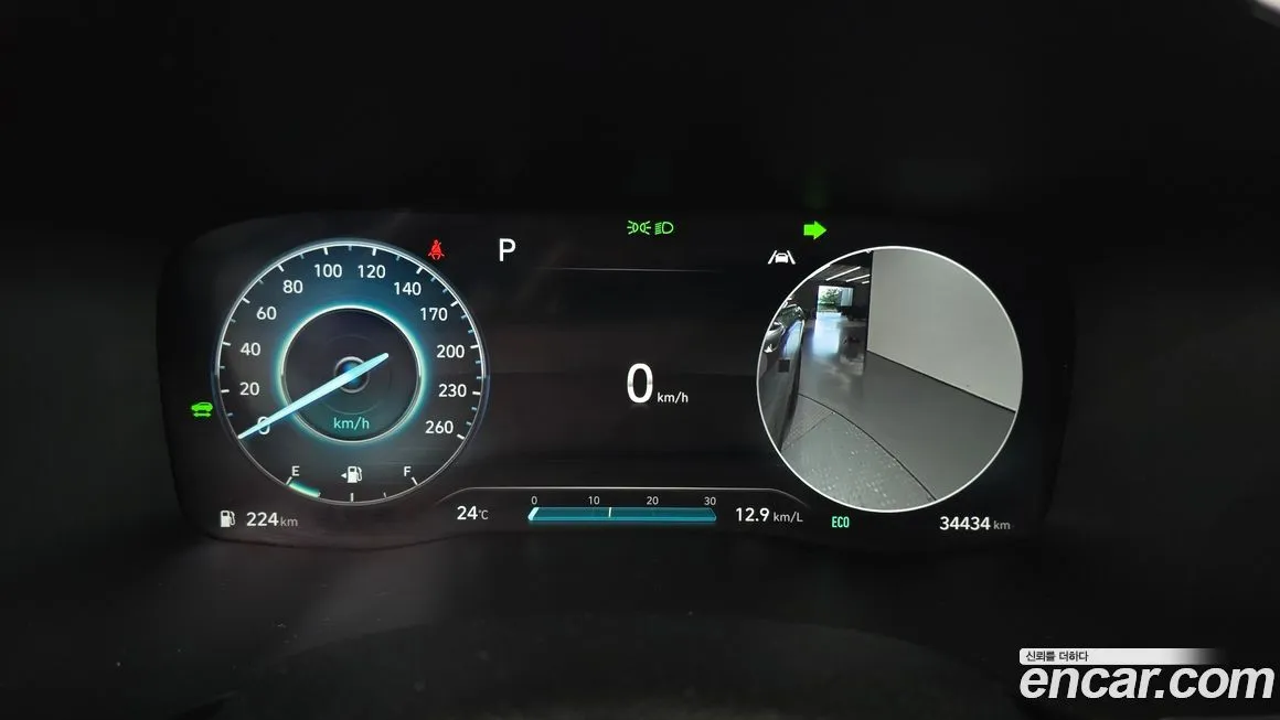 [object Object] Santafe 2023 из KR, фото 8