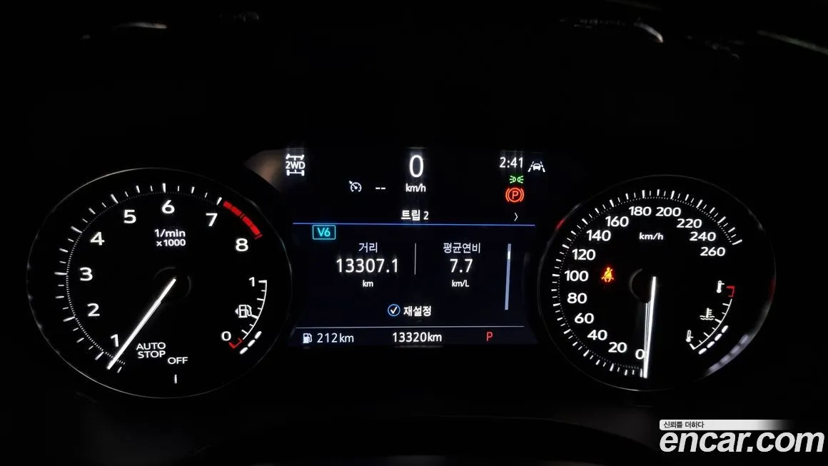 Cadillac XT5 2022 из KR, фото 8