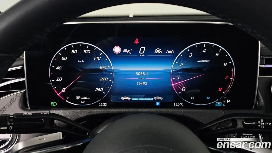 Mercedes-Benz E-Class 2024 из KR, фото 8