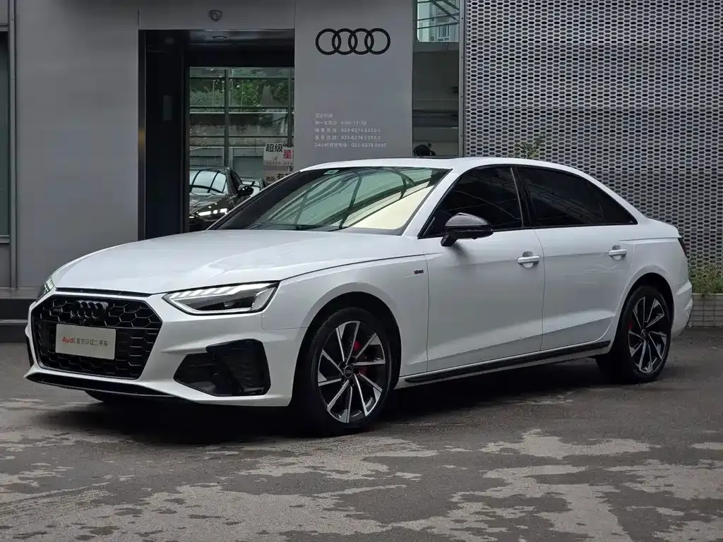 Audi A4L 2023 из CN, фото 1
