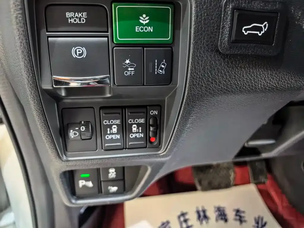 Honda Odyssey 2022 из CN, фото 6