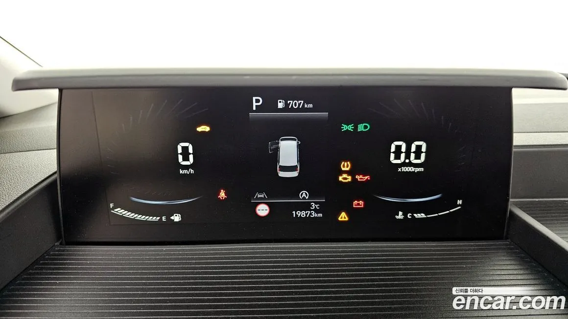 Hyundai Staria 2023 из KR, фото 8
