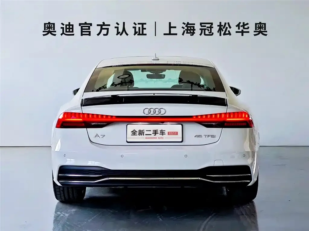 Audi A7 2023 из CN, фото 5
