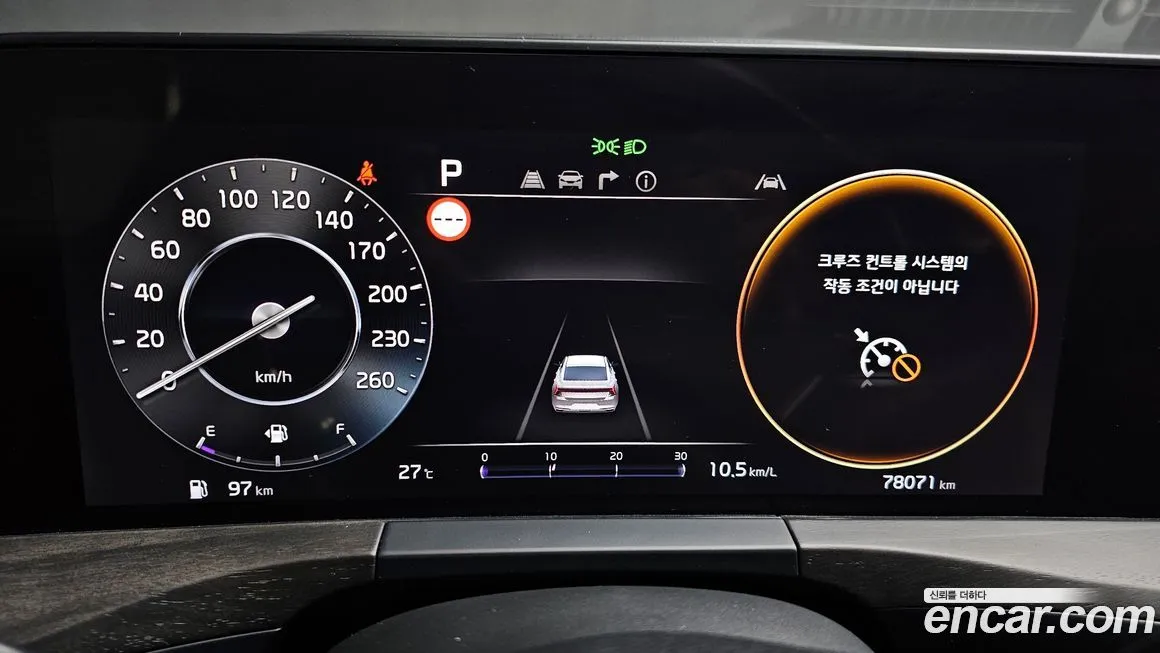 Kia K8 2022 из KR, фото 8