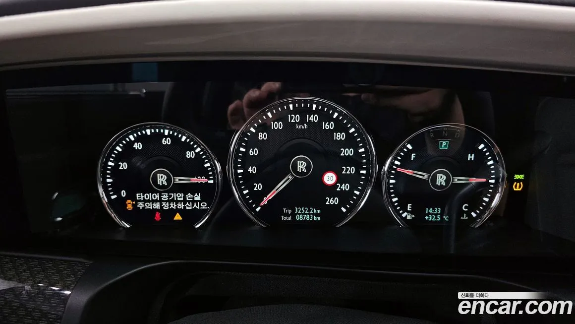 Rolls-Royce Ghost 2023 из KR, фото 8