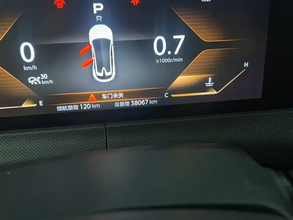 Changan UNI-T 2021 из CN, фото 6
