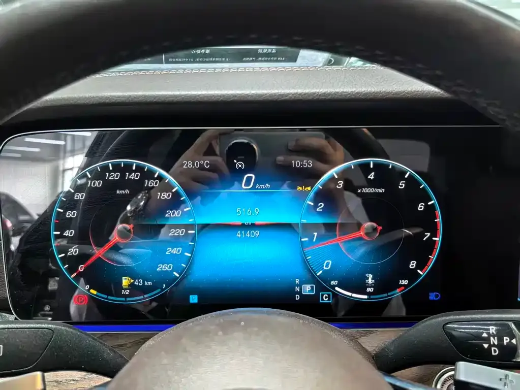 [object Object] E-Class 2023 из CN, фото 7