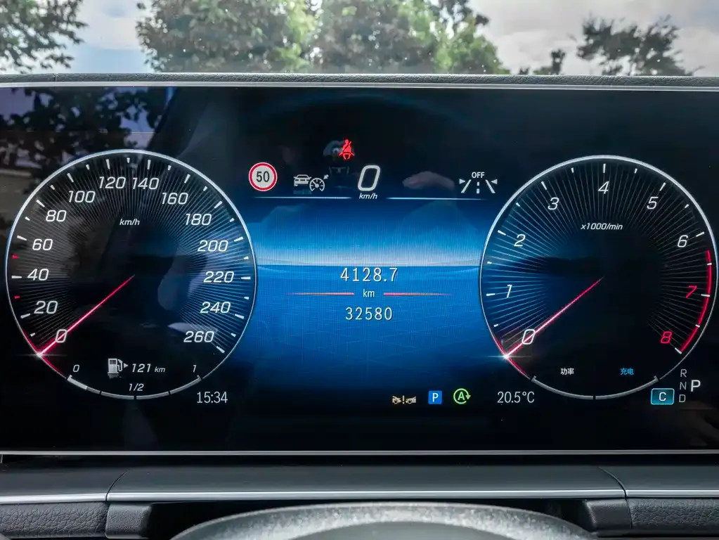 Mercedes-Benz GLS 2024 из CN, фото 10