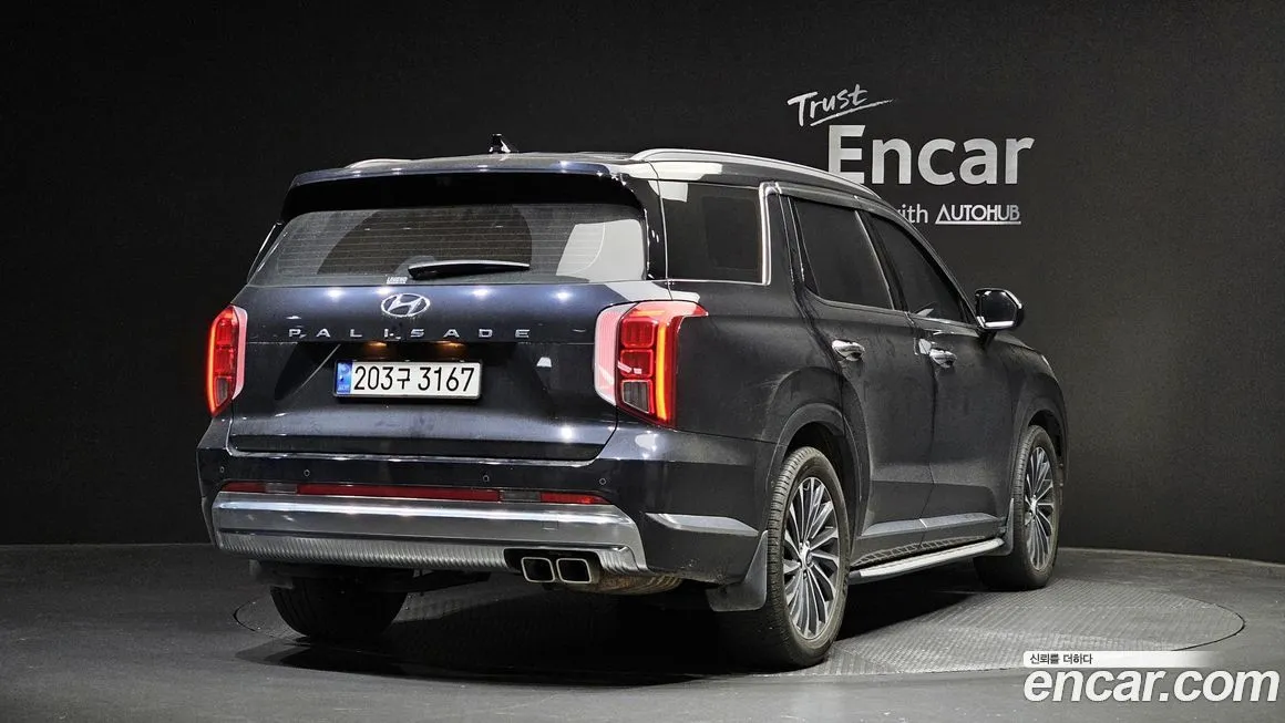 Hyundai Palisade — фото 2
