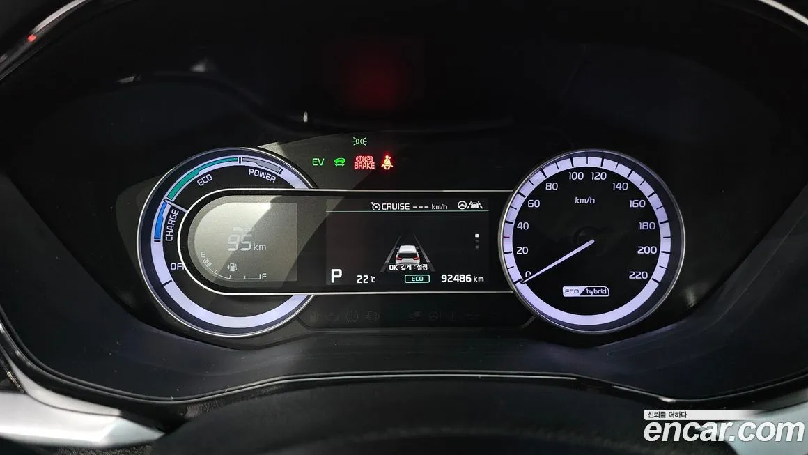 Kia Niro 2022 из KR, фото 8