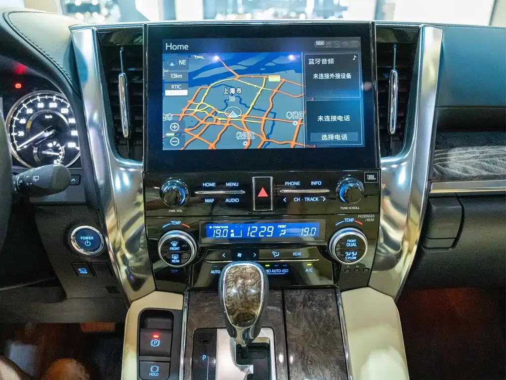 Toyota Alphard 2023 из CN, фото 10