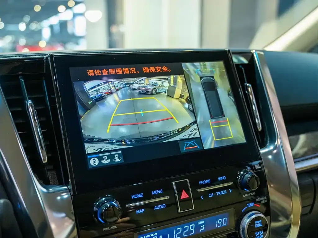 Toyota Alphard 2023 из CN, фото 9