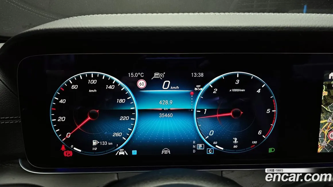 Mercedes-Benz E-Class 2021 из KR, фото 8