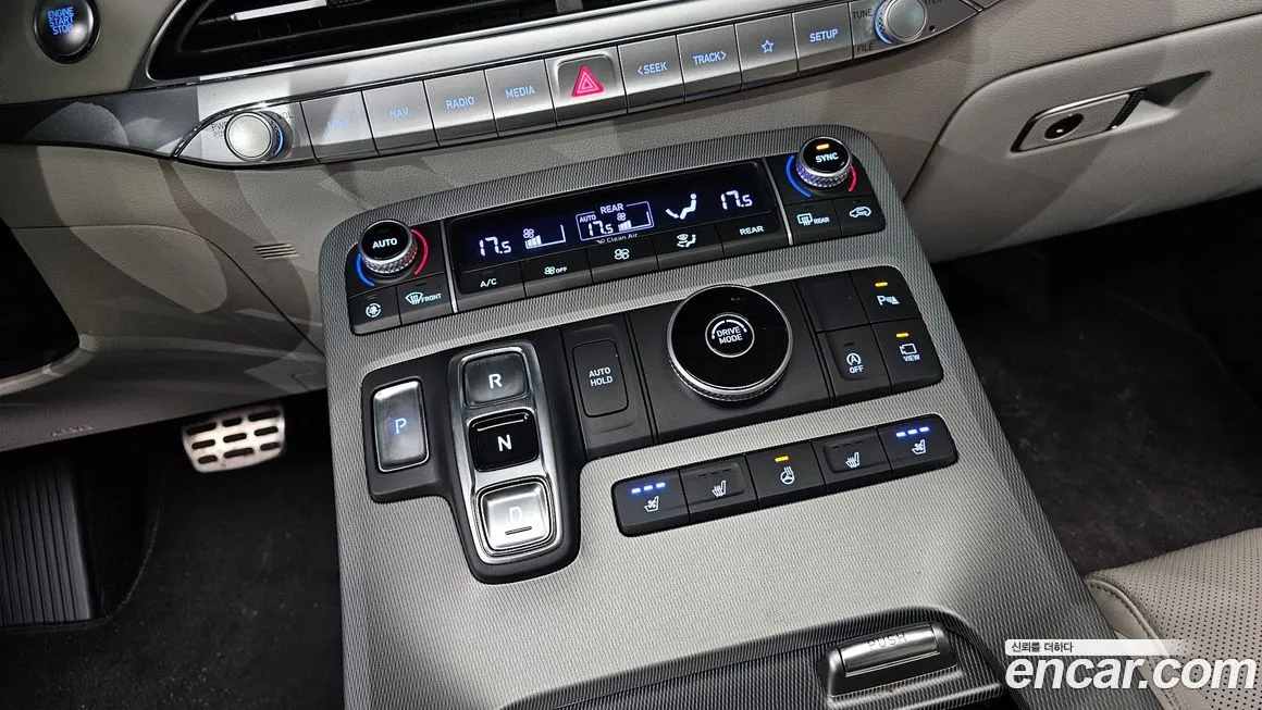 Hyundai Palisade — фото 9