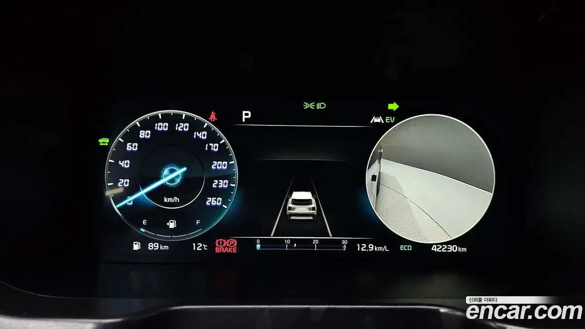 Kia Sorento 2023 из KR, фото 8