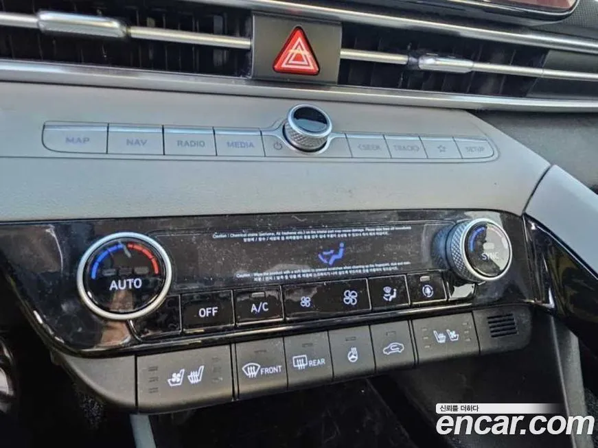 Hyundai AVANTE — фото 10